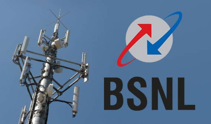 bsnl