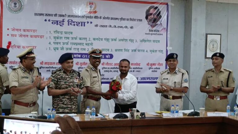 68b57131cae4d-maoists-surrender-in-jharkhand-011052428-16x9