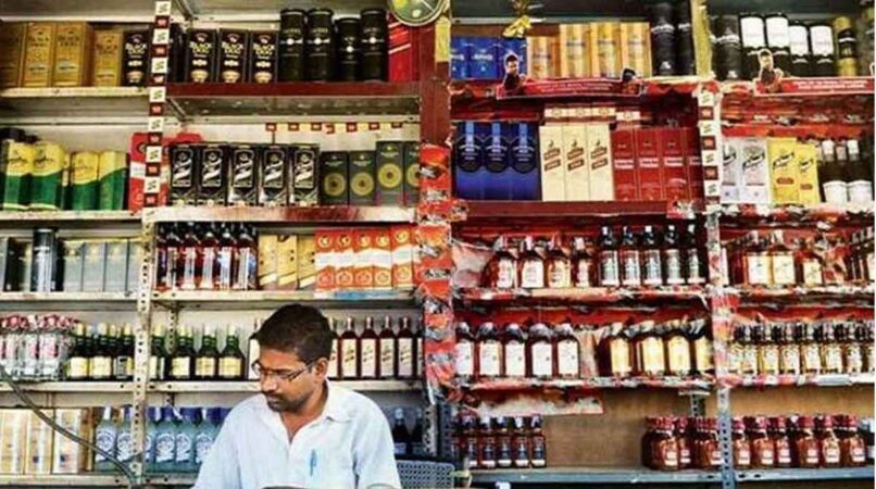 Liquor-1