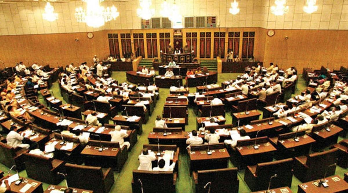 andhra-pradesh-assembly-