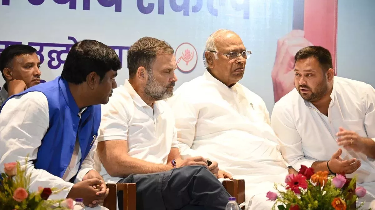 08_10_2025-mahagathbandhan_24075146