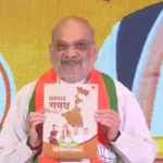 rs-3-000-for-women--uniform-civil-code-in-6-months-if-bjp-wins-bengal-amit-shah-100024792-16x9_0