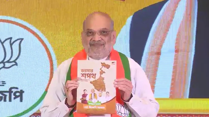 rs-3-000-for-women--uniform-civil-code-in-6-months-if-bjp-wins-bengal-amit-shah-100024792-16x9_0