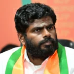 annamalai