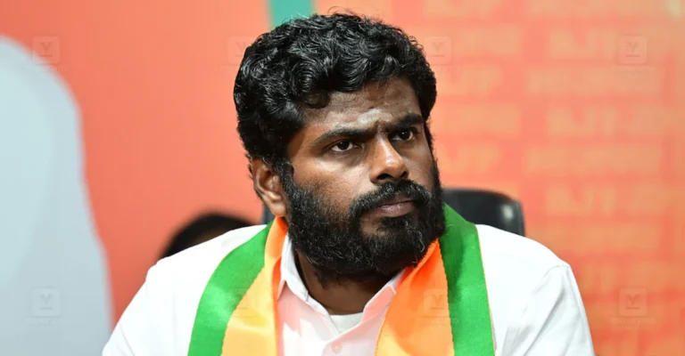 annamalai