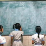 punjab-schools